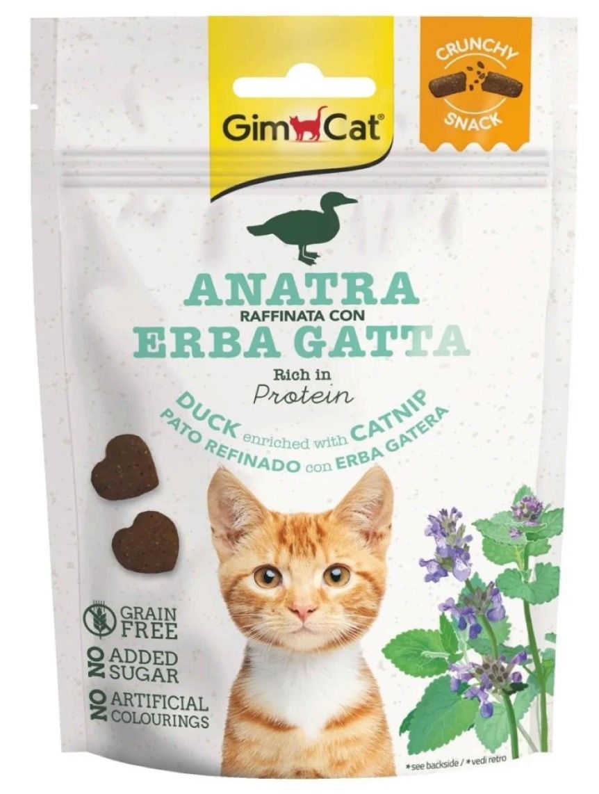 Gimcat Crunchy Snacks Duck & Catnip Tahılsız Kedi Ödülü 50 gr