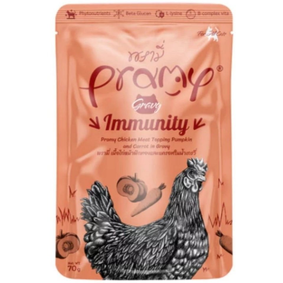Pramy Immunity Sos İçinde Tavuk Etli Bal Kabaklı ve Havuçlu Kedi Konservesi 70gr