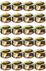 GimCat Shinycat Fileto Kedi Maması -Tuna ve Bal Kabaklı 70gr x 24 Adet