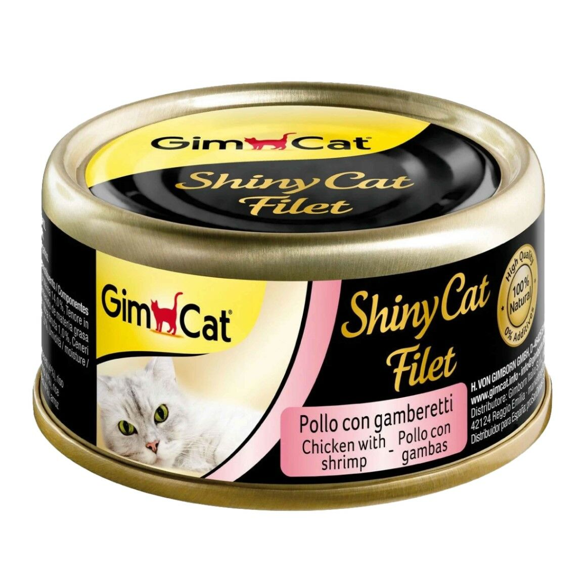 GimCat Shinycat Fileto Kedi Maması -Tavuk Karides 70gr