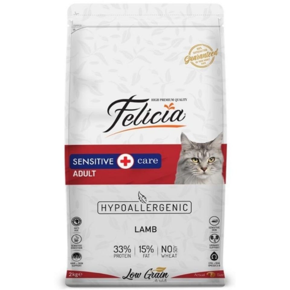 Felicia 2 Kg Yetişkin Kuzu Etli Az Tahıllı HypoAllergenic Kedi Maması