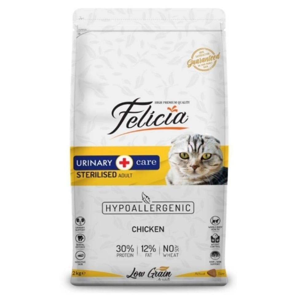 Felicia 2 kg Sterilised Tavuklu Az Tahıllı HypoAllergenic Kedi Maması