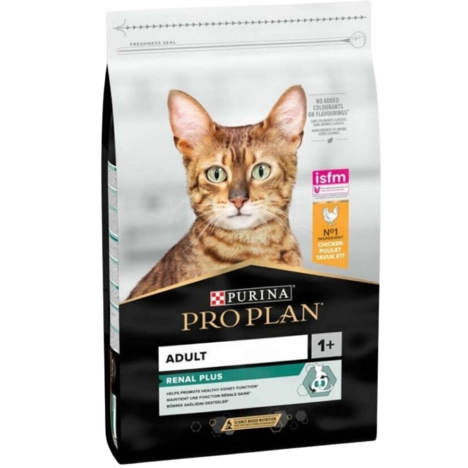 Pro Plan Tavuk Etli Yetişkin Kedi Maması 1,5 Kg