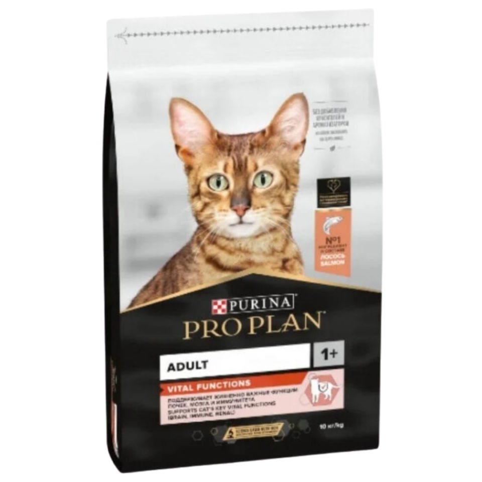 Pro Plan Somon Balıklı Yetişkin Kedi Maması 10 Kg